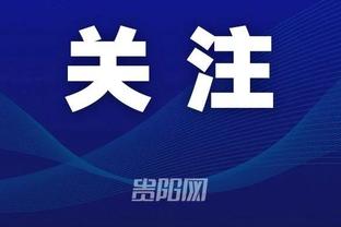 开云电竞官网下载app